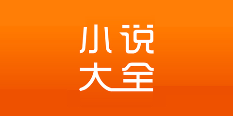 金沙国际3983APP